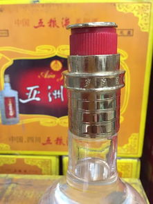 老酒醇香，品味歲月——專業老白酒批發與零售服務