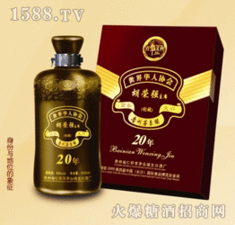 貴州文興酒業 白酒招商與零售新機遇，攜手火爆糖酒食品招商網共創未來