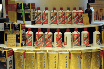 53度飛天破3000元，中紀(jì)委點名茅臺、五糧液引發(fā)白酒板塊震蕩