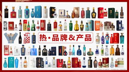 春糖前瞻 | 區(qū)域名酒崛起、趨勢(shì)洞察、熱門產(chǎn)品、超商與連鎖新風(fēng)向——2024酒類春糖全攻略